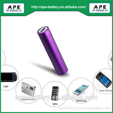 Portable Power Bank MP2600 with fashion design